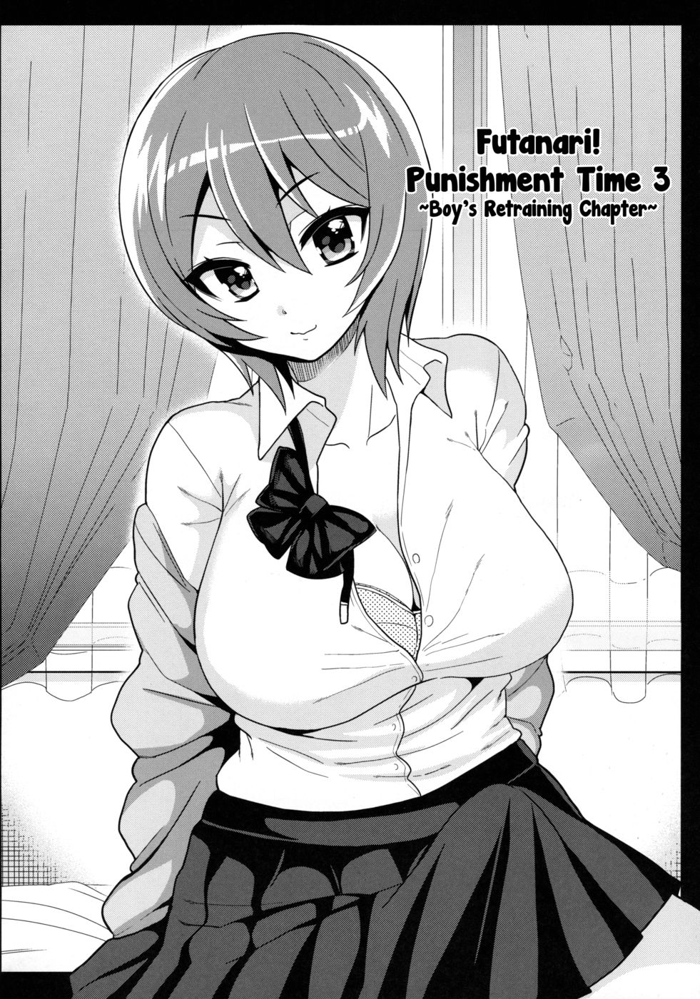 Hentai Manga Comic-Futanari! Punishment Time 3 ~Boy's Retraining Chapter~-Read-7